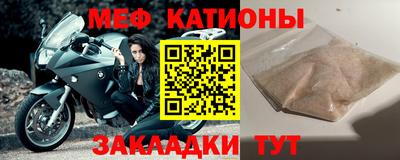 гашишное масло Анжеро-Судженск