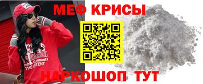 гашишное масло Анжеро-Судженск