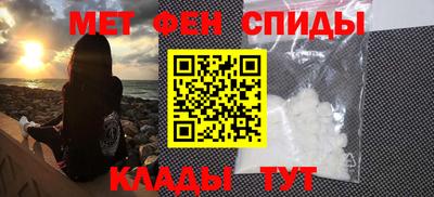 гашишное масло Анжеро-Судженск