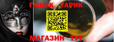первитин Анапа